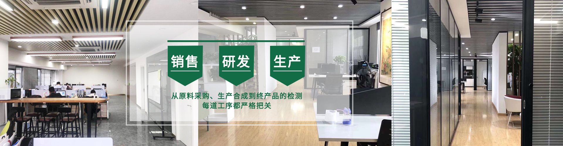愛模板